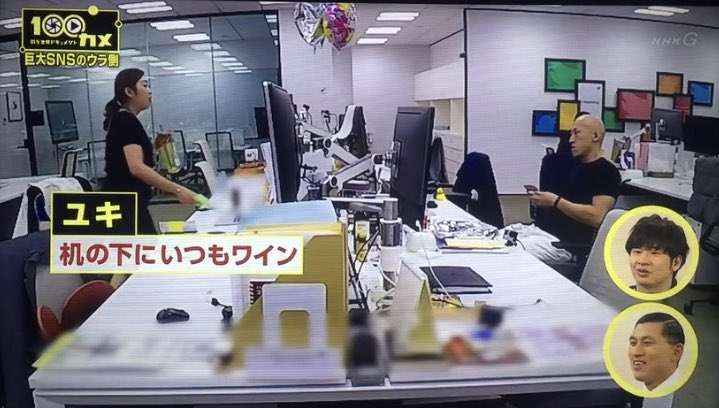 ツイッター、いったん解雇の従業員の一部に会社復帰を要請－関係者