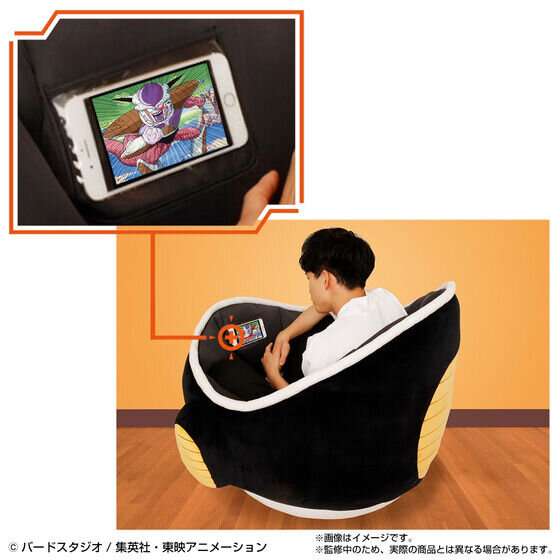 「フリーザ様」が乗っているポッドが、“人間をダメにするクッション”として商品化！フワフワ素材に包み込まれる安心感