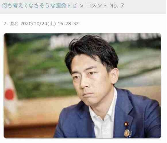 【若い頃】何も考えてなかった