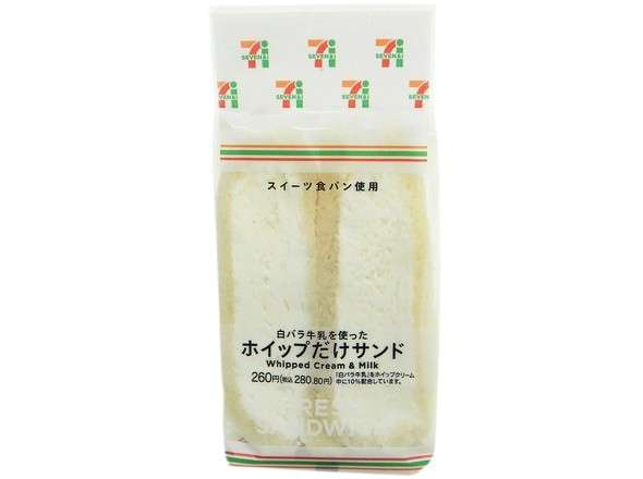 セブンの「ホイップだけサンド」、売り上げ好調　埼玉県でも販売開始、都内への“上陸”予定は？