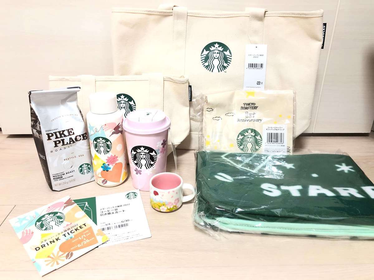 【2023福袋】スタバは人気のキルティングバッグ　11.7よりオンラインストアで抽選スタート
