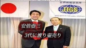 必死に働くことの意味