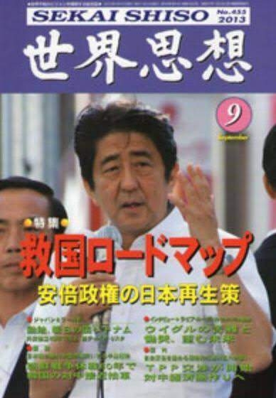 必死に働くことの意味