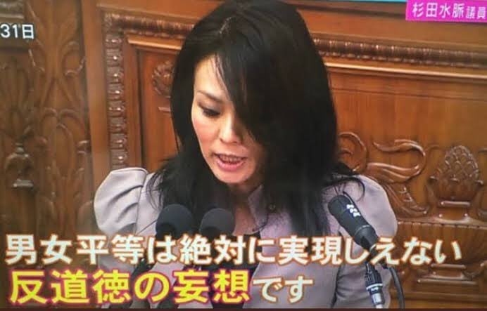 「落とし物」とウソ、女子大生を誘拐・監禁し性的暴行容疑　20歳の男3人逮捕