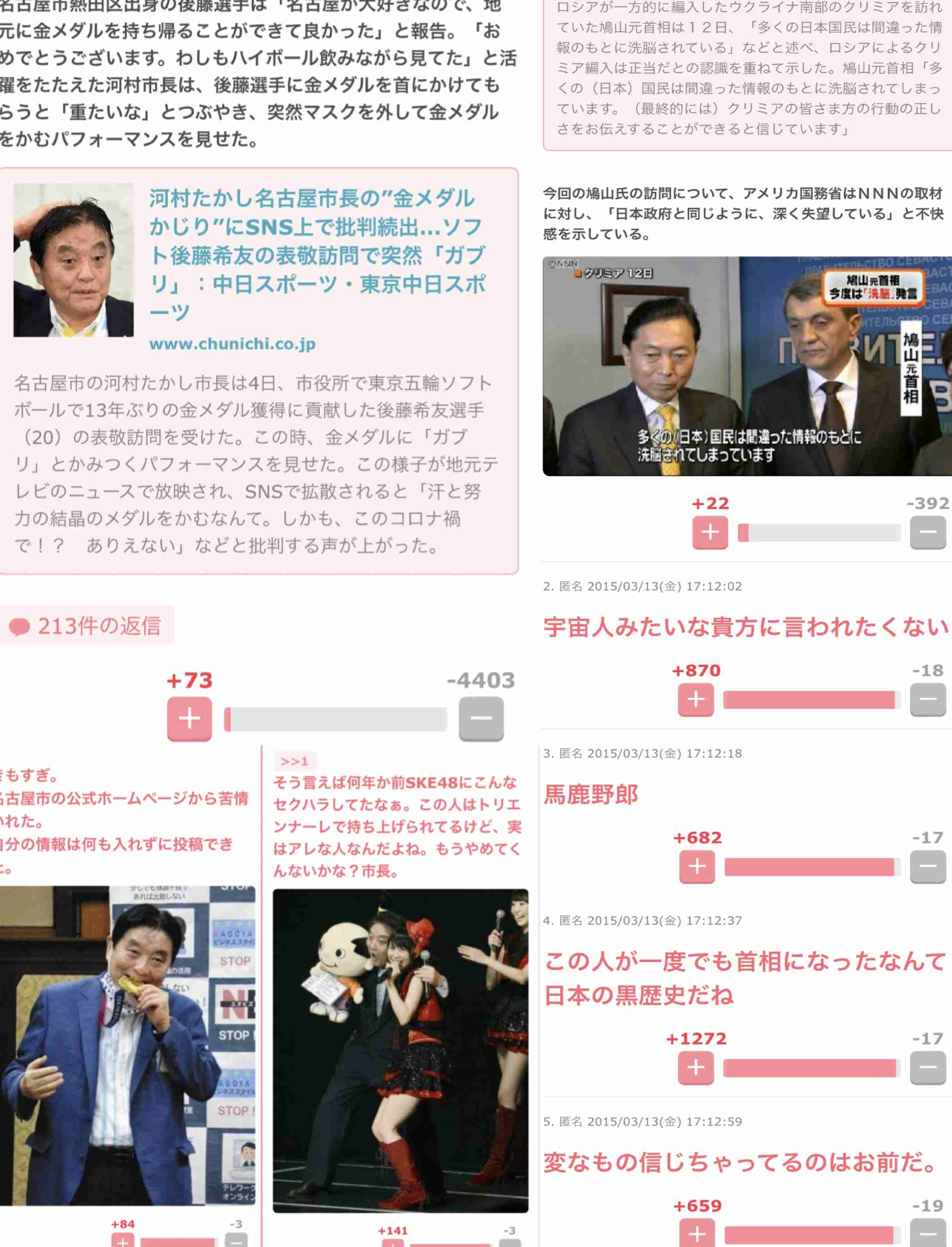 戦後最大「超過死亡」の謎…ワクチン接種との関係はあるのか?