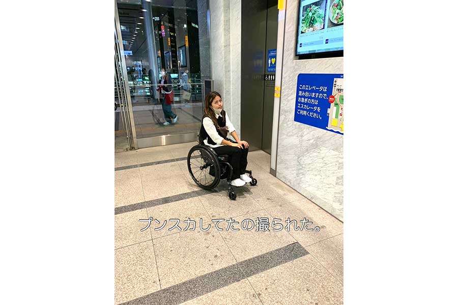 「歩ける人は階段使って」はわがまま？　車いす利用者の投稿が話題、真意を聞いた | ENCOUNT