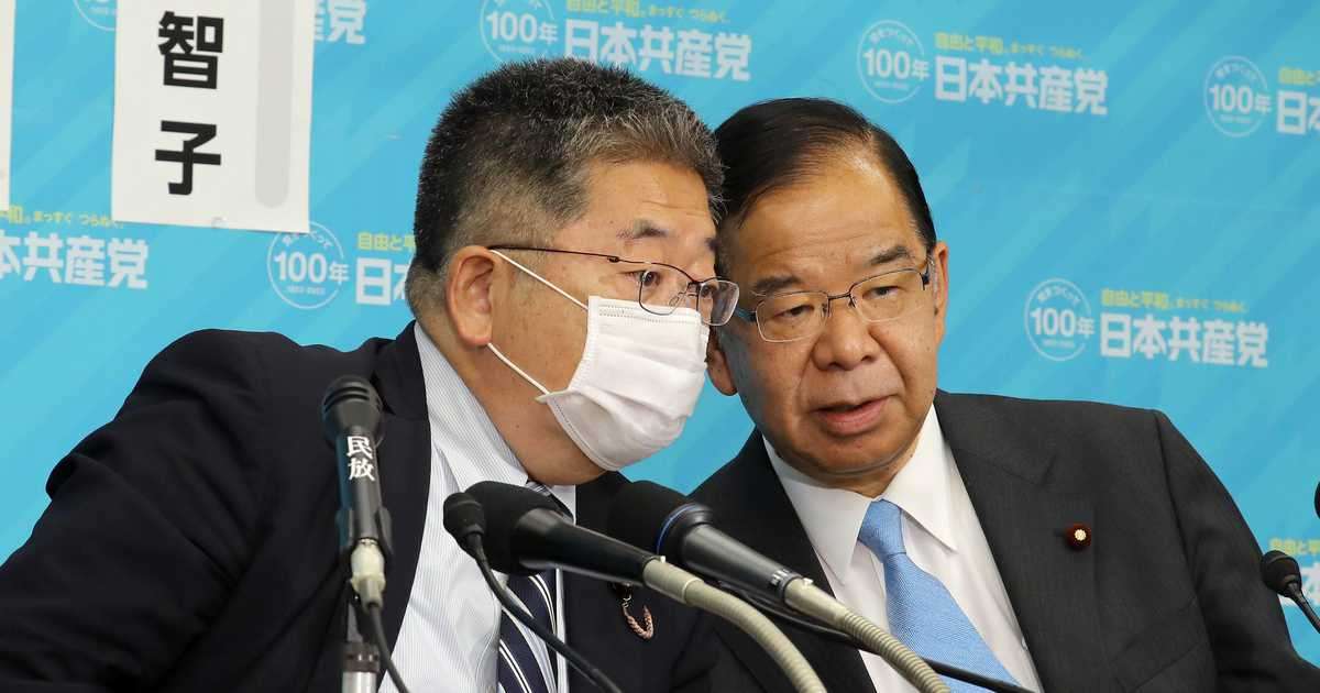 「相互批判をやった」　パワハラ問題で共産・志位委員長釈明 - 産経ニュース
