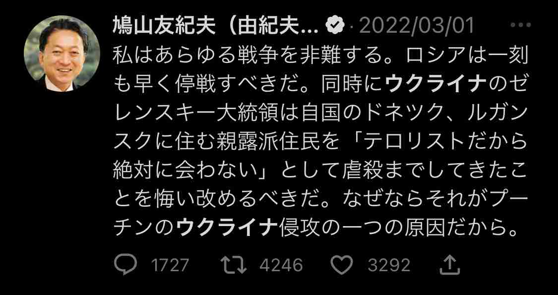 「全額国費は廃止すべき」コロナワクチン接種 財務省が見解 昨年度の接種には約2兆3000億円の国費