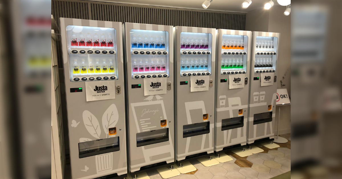 ジャニーズショップに水の自販機が設置されてた。松潤をはじめとするジャニーズの方がよく飲んでるらしいけどただの水に「200円」って高すぎ...。 - Togetter