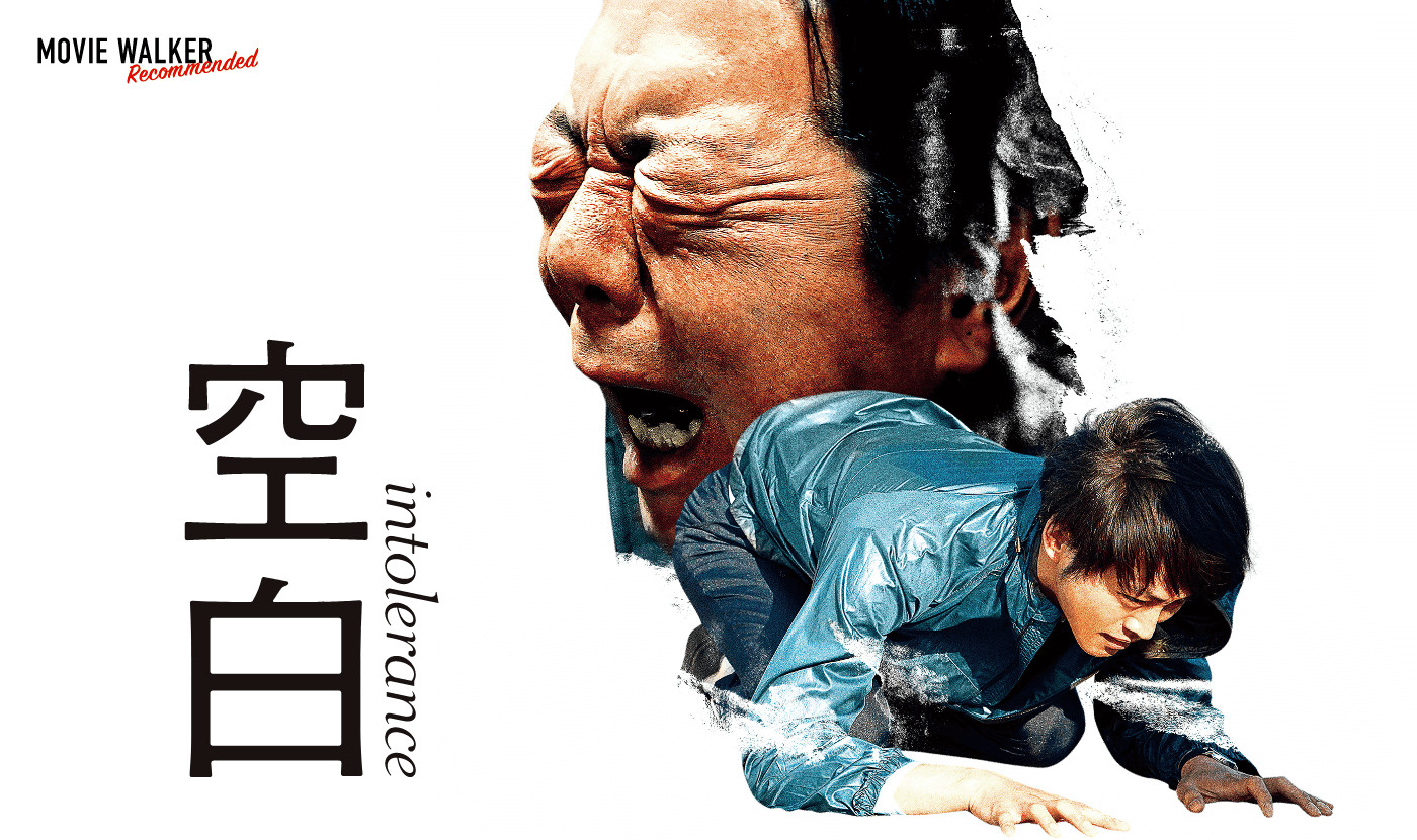 暗い映画