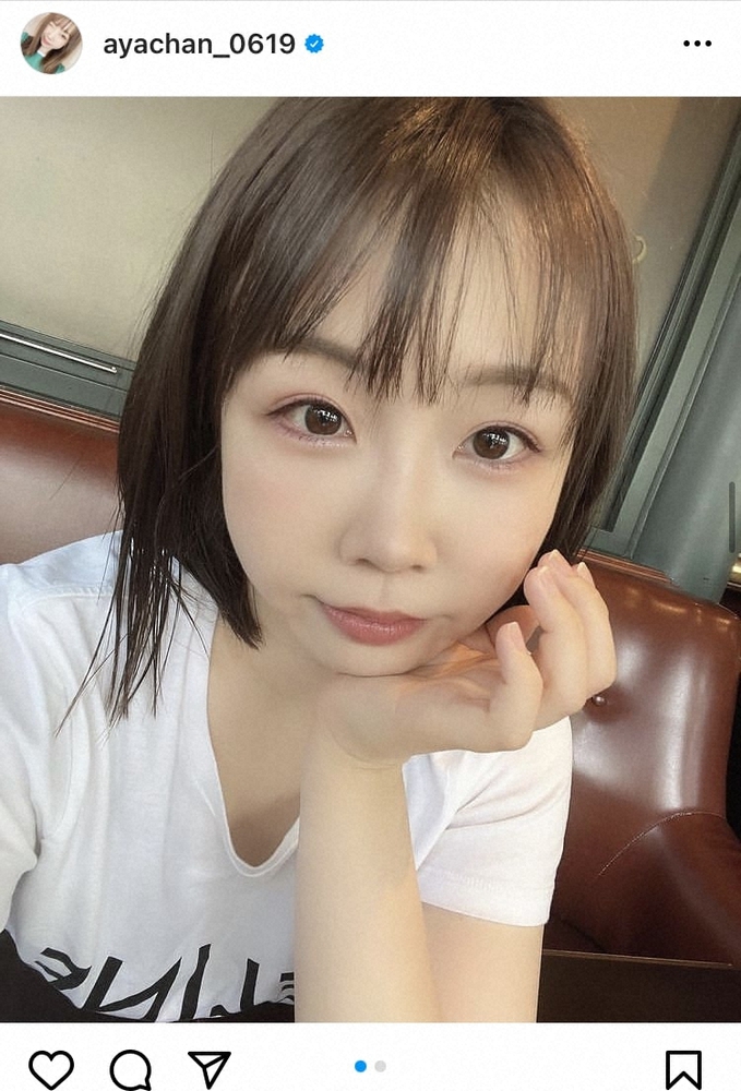 ユーチューバーは芸能人？一般人？　登録者数223万人・あやなん「ちょっと有名になってしまった…」― スポニチ Sponichi Annex 芸能