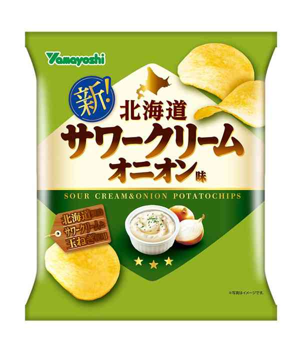 ポテトチップス選手権