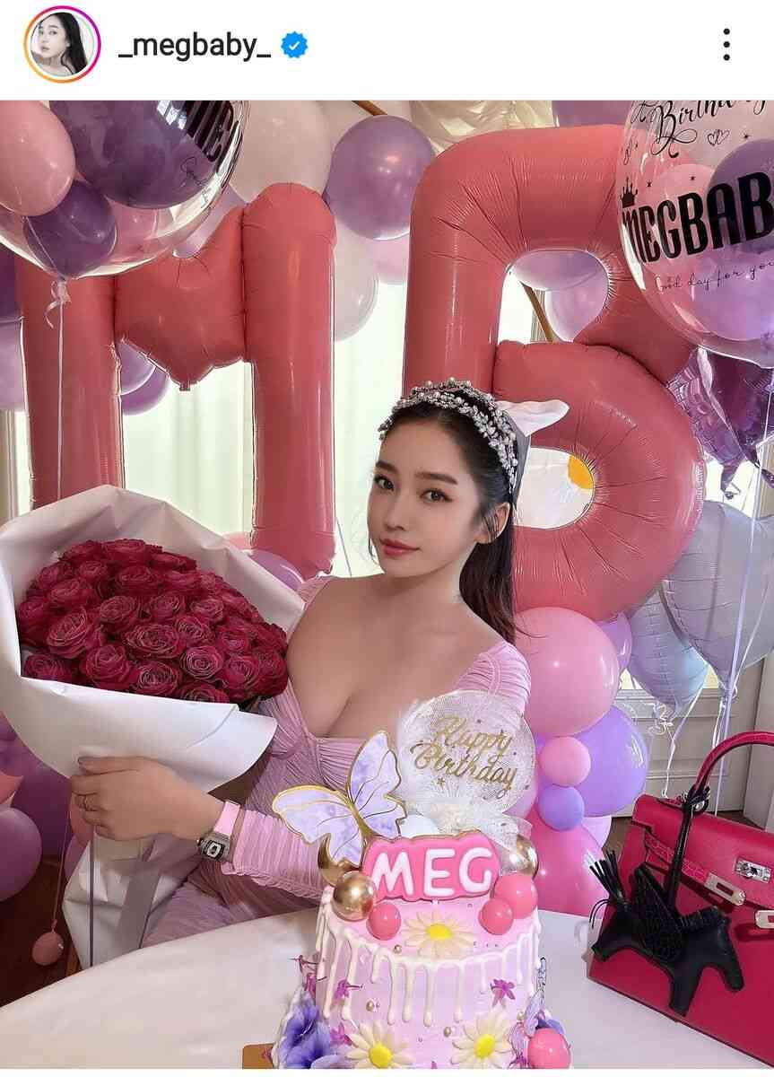 MEGBABY、2歳長男と40歳誕生日をお祝い…篠田麻里子も羨望「こんな素敵な40になりたい」