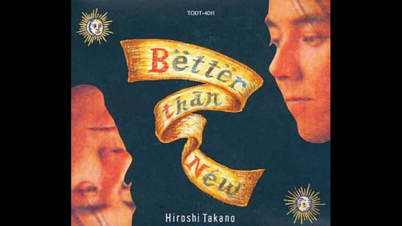 高野寛 ー 虹の都へ - YouTube
