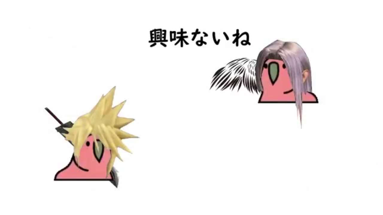否定的な返事が多い人