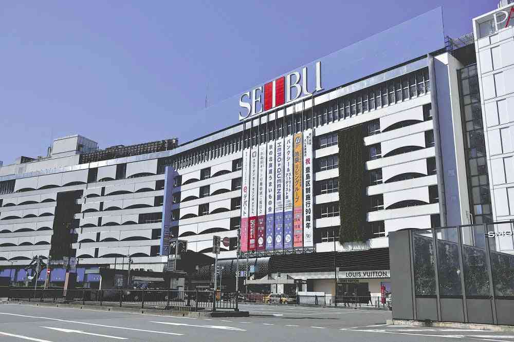 西武池袋本店の建物、ヨドバシがほとんど取得か…1階などに家電量販店を出店の可能性も