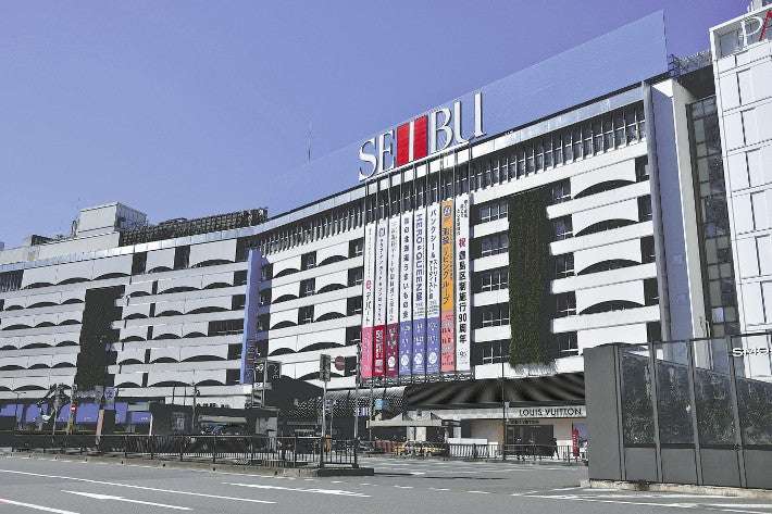 西武池袋本店の建物、ヨドバシがほとんど取得か…１階などに家電量販店を出店の可能性も : 読売新聞オンライン