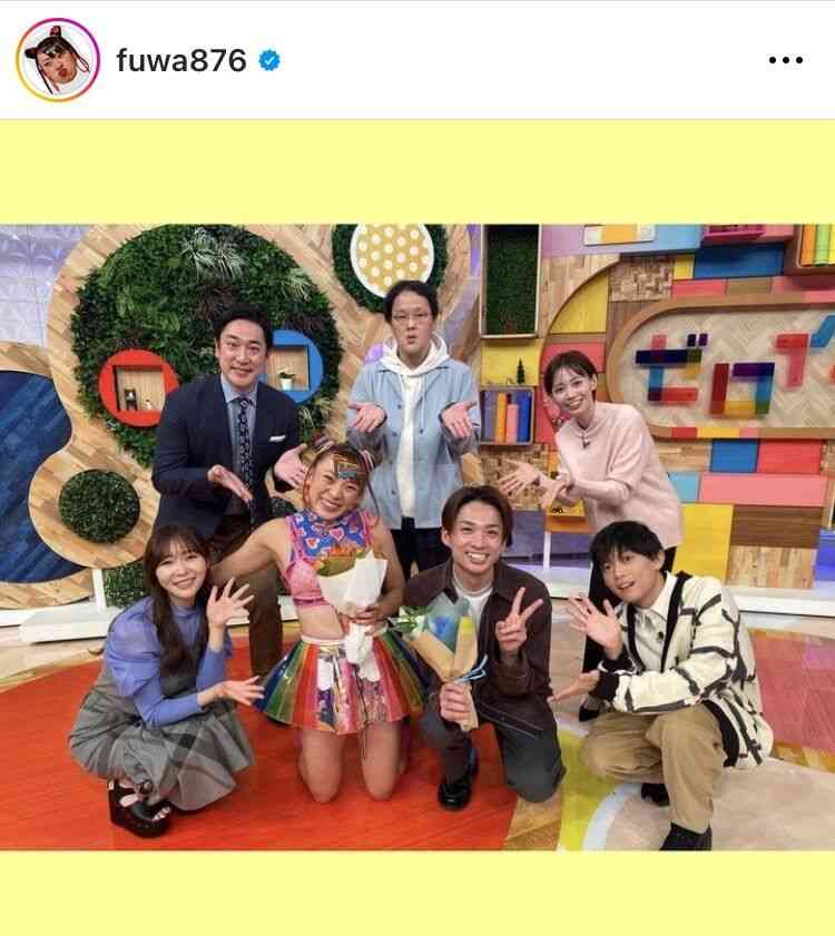 29歳誕生日のフワちゃん、祝福ショット複数枚公開「いかに愛されてるかわかるね」の声