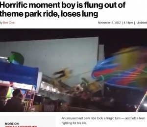 【閲覧注意】13歳少年、フルスピードの回転ブランコから投げ出され重傷（フィリピン）＜動画あり＞