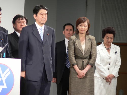 安倍昭恵さんの「待望論」消えず…衆院山口４区補選、安倍晋三氏の後継選考難航で出馬はあるのか - 中山知子の取材備忘録 - 社会コラム : 日刊スポーツ