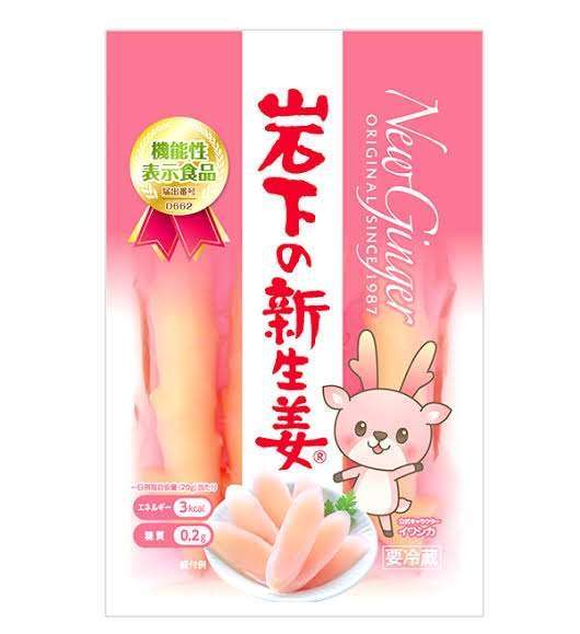 冷え性なのに手足に汗をかく