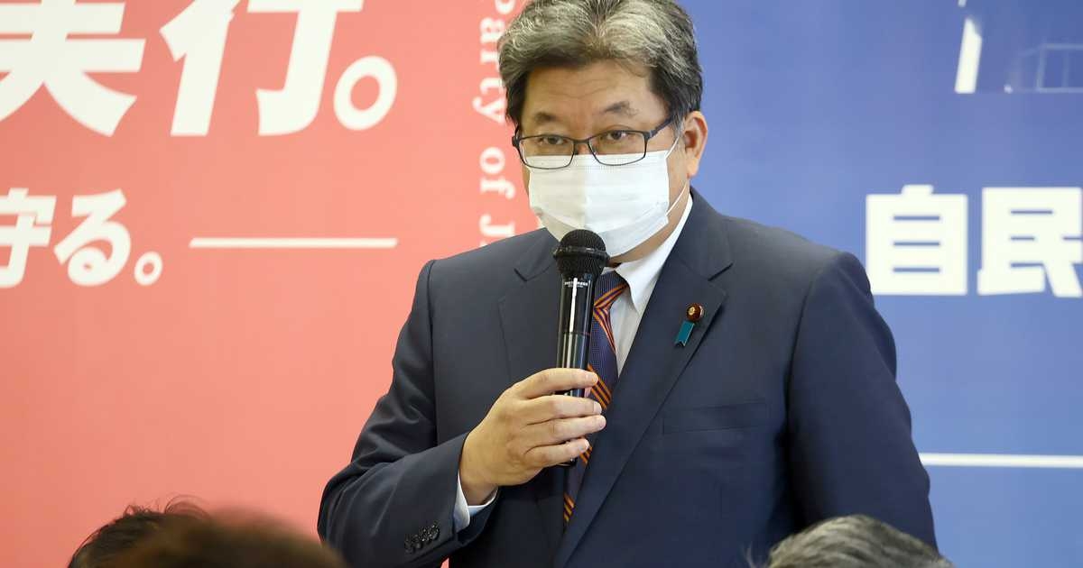 対財務省で「禁じ手には禁じ手」自民・萩生田氏 - 産経ニュース