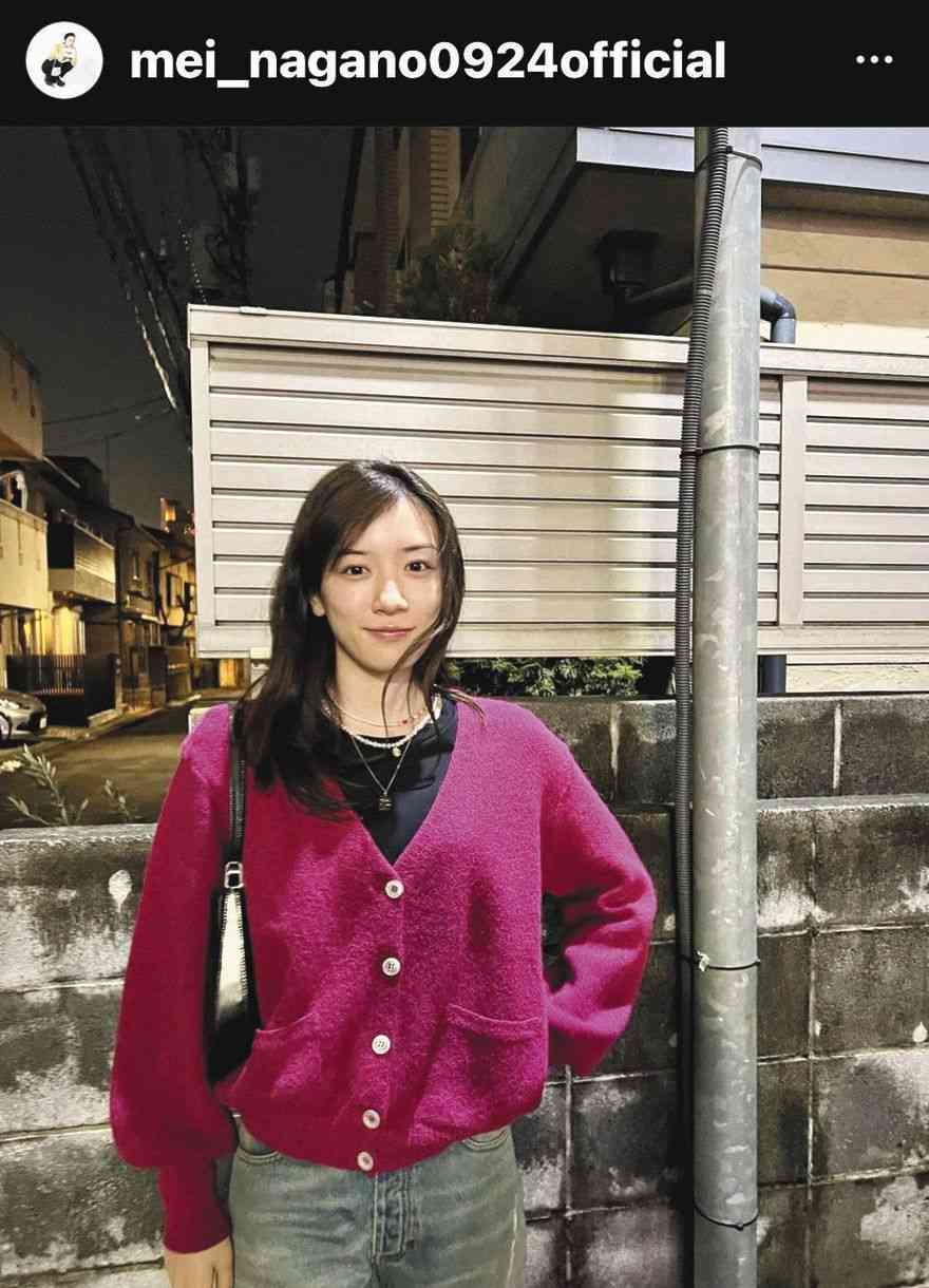 【最新版】芸能人の私服