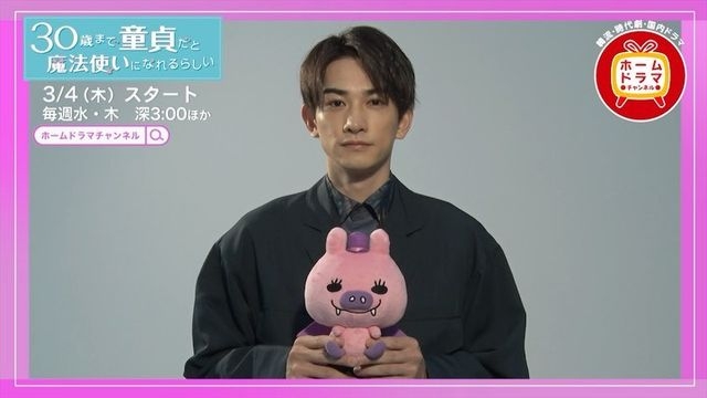 CS ホームドラマチャンネル【公式】 on Instagram: 