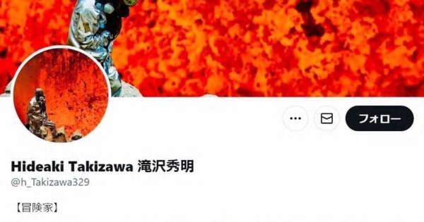タッキーが手越祐也スルー？ 赤西仁・山下智久・錦戸亮はRTも...「フル無視されてる」と話題に