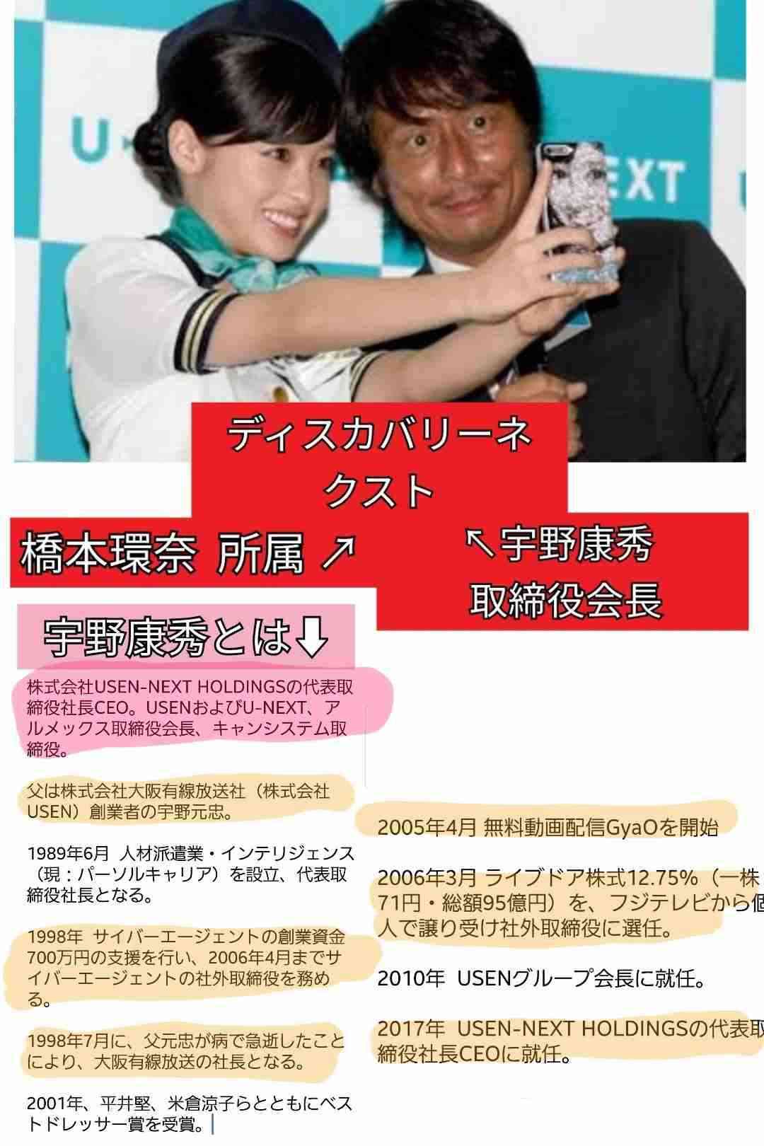 ガーシー砲で新田真剣佑「海外でのキャリアへの壁」 堅実な弟・眞栄田郷敦との差は歴然