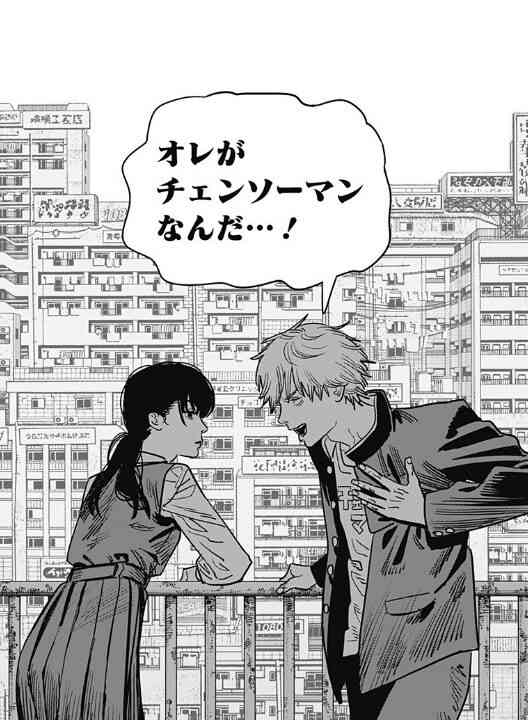 絵柄が好きな漫画家、イラストレーター part4