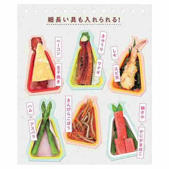 もう使ってみた!?SNSで大人気の「おにぎりメーカー」ママ友にオススメされて購入してみたらそのすごさにビックリ!!
