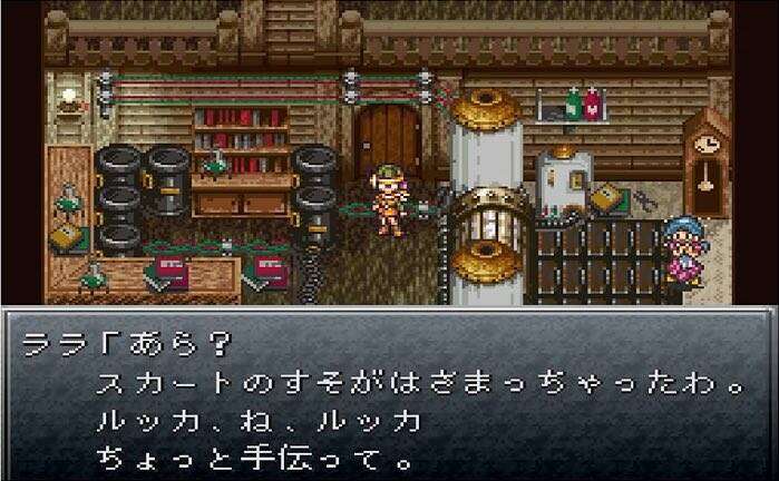 【名言】ゲームの台詞、知ってたらプラス【迷言】