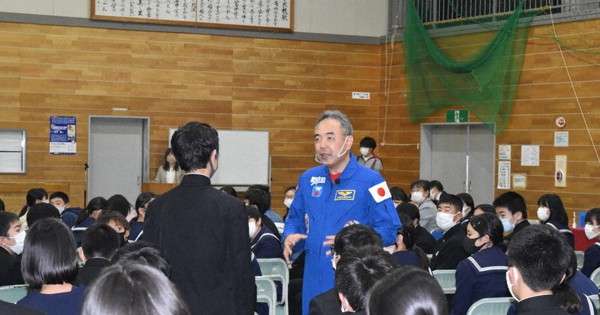 次は君たちの番　宇宙飛行士の古川聡さん、いわきで小中生らに講演　／福島 | 毎日新聞