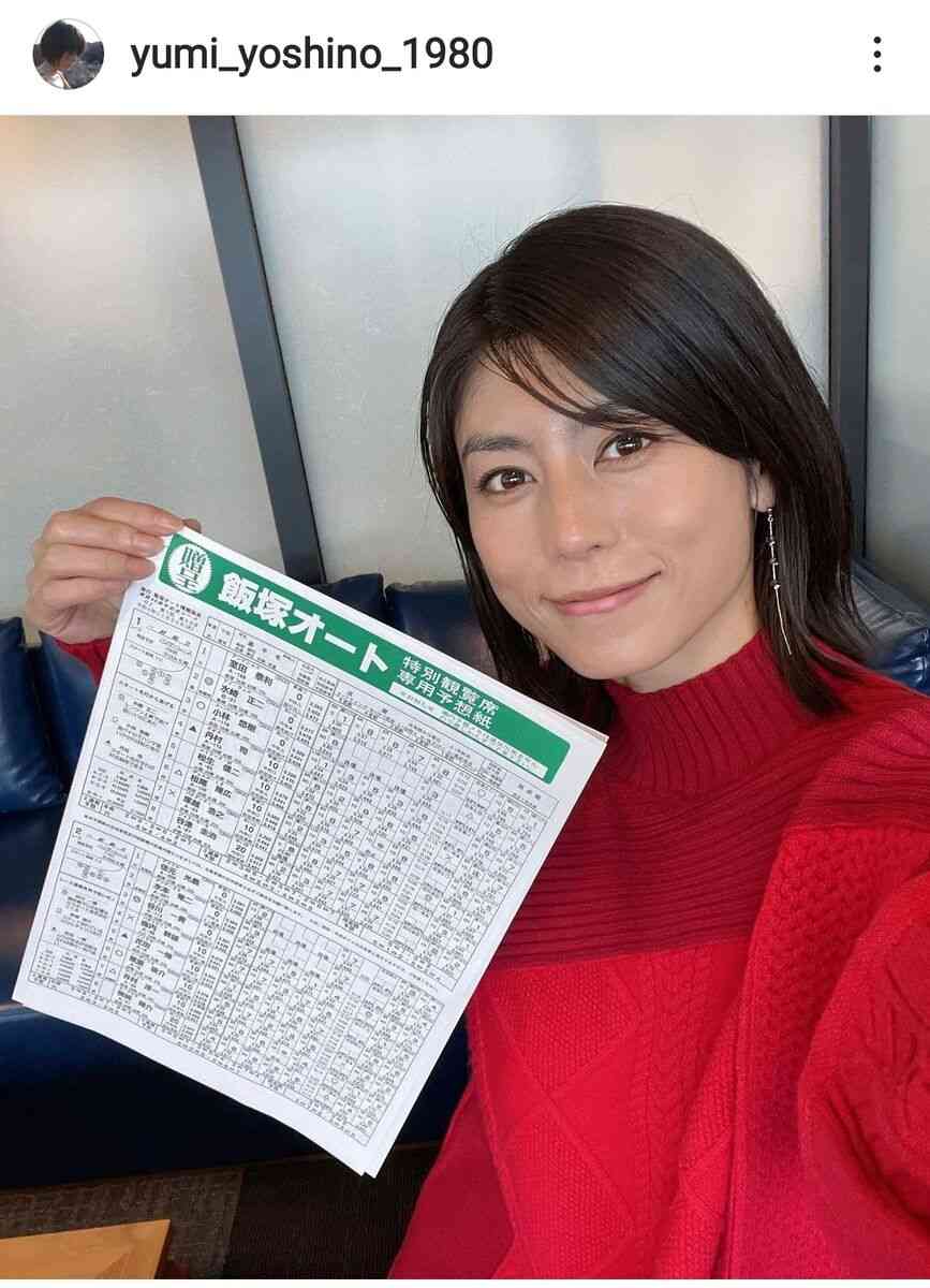 “再現ドラマの女王”芳野友美が「めっちゃ綺麗ぇ～」と話題！柴咲コウ似の美人顔