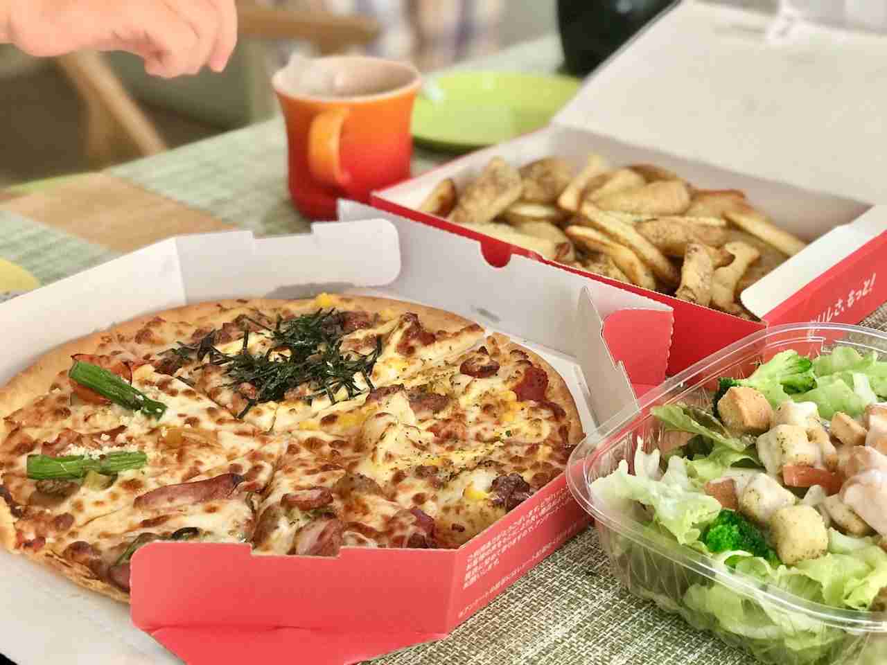 今日の夕飯何にしますか？