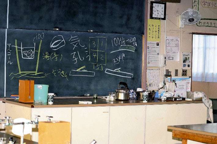 理科実験中に児童4人やけど、うち1人は重傷…教員がつぎ足したメタノールこぼれ引火