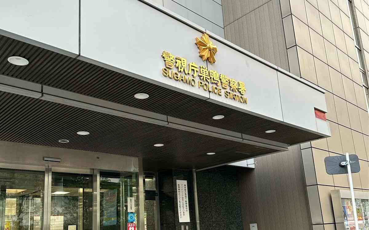 「『くそ！』『ちっ』と独り言が多く怖い印象」“ミルクティーで性的暴行”の渋谷区役所員（29）が給付金詐欺で再逮捕　「平均年収633万円」の未来を棒に振る愚かさ | 文春オンライン