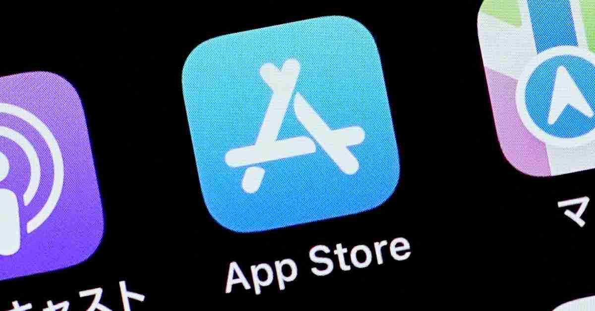 「App Store」値上げへ　最低価格120円→160円に引き上げ