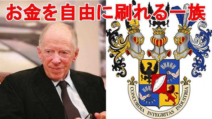 4歳以下ワクチンを「推奨」　新型コロナ、発症予防に効果　小児科学会など