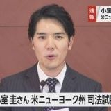 >>100320高校入学　この時はまだ普通だった | ガールズちゃんねる - Girls Channel -