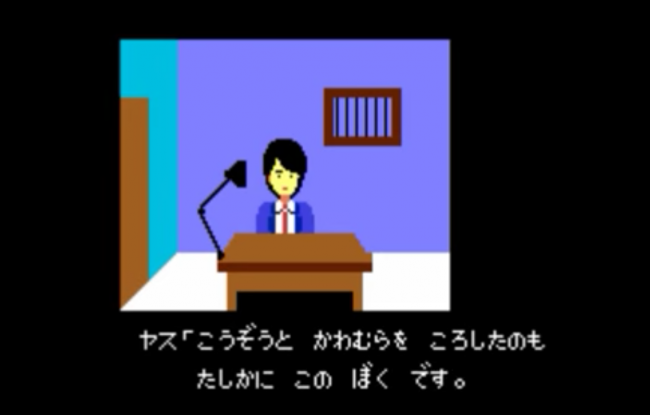 【名言】ゲームの台詞、知ってたらプラス【迷言】