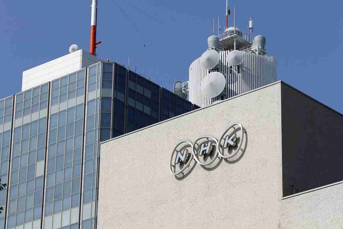 「儲けすぎのNHK」剰余金は2231億円、新社屋に1700億円、受信料未払いに罰金案も｜NEWSポストセブン