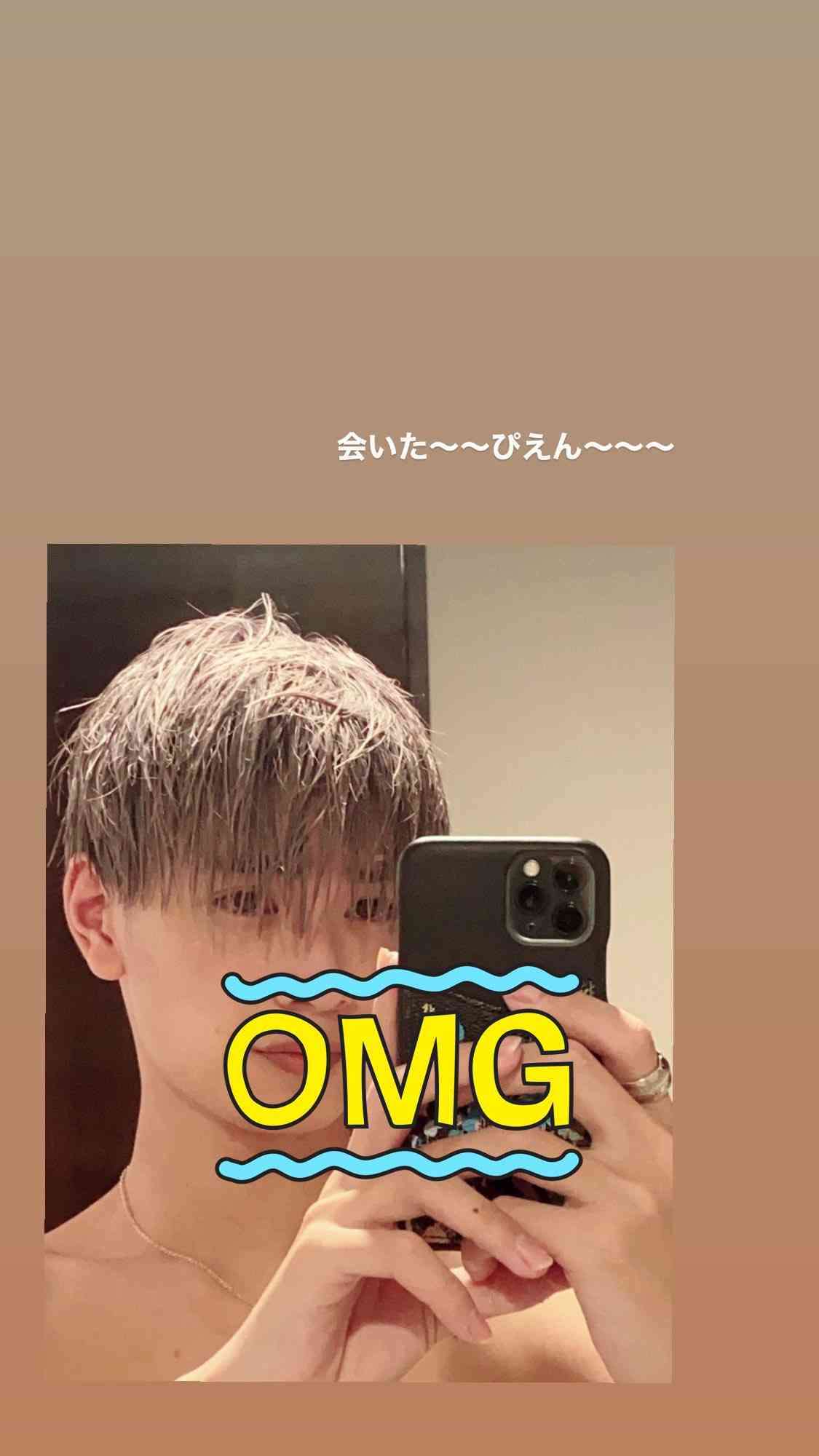 ガルちゃんでマイナスされた悲しみをここに捨てて浄化するトピ Part18