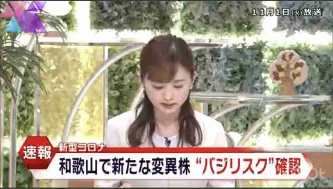 4歳以下ワクチンを「推奨」　新型コロナ、発症予防に効果　小児科学会など