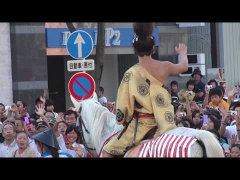 2009年10月4日 ぎふ信長まつり2009 -01- (伊藤英明) - YouTube