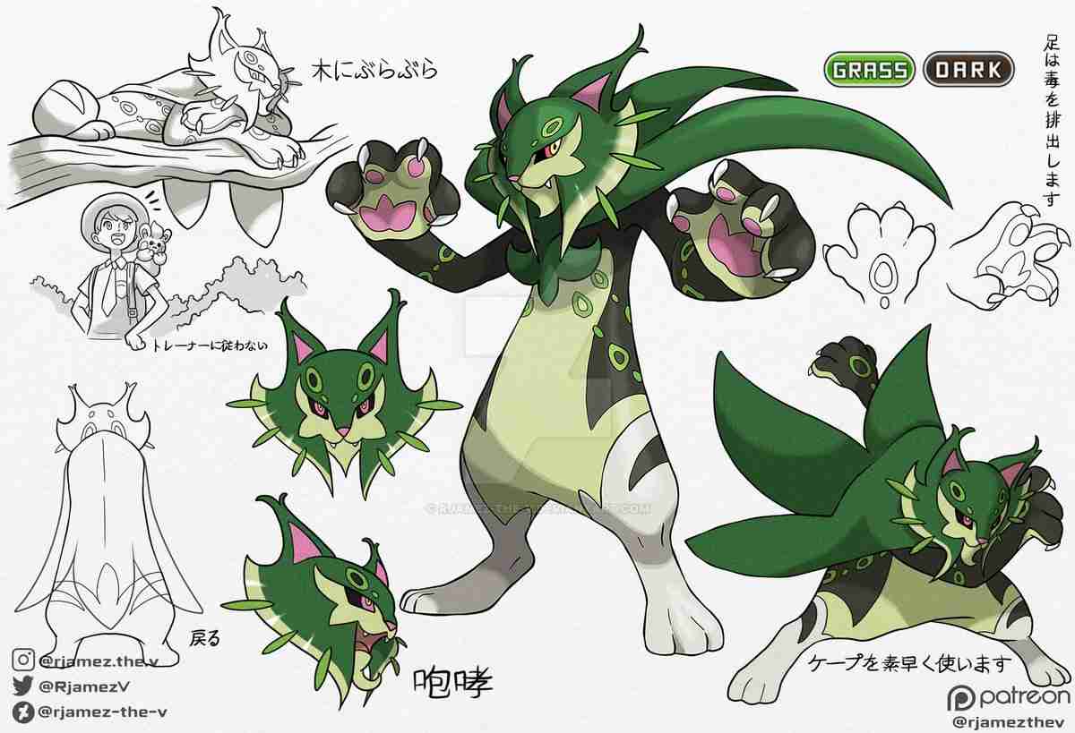 「ポケモン」最新作が“期待外れの評価”になってしまった4つの理由