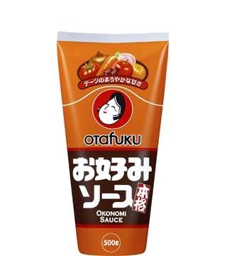 オタク婚活で同性の友達作りは出来ますか？