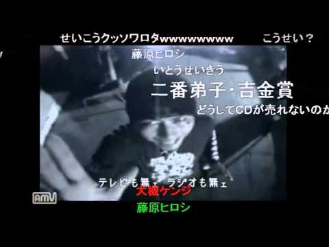 【 IKZO 】 TACATA' 【 MAX with IKZO一門 】 - YouTube