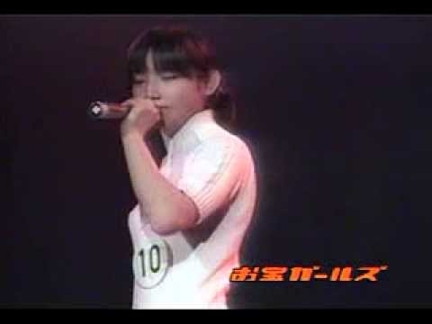 幻のオーディション動画、後藤真希１３歳 - YouTube